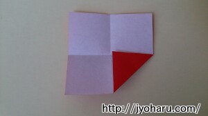 Ｂ　折り紙 てんとう虫の折り方_html_50af3a96